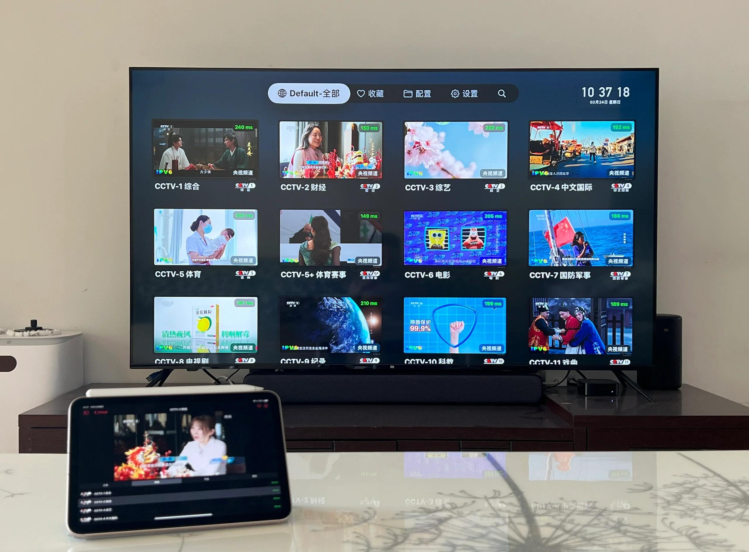 2026年2月最新可用移动网络直播源