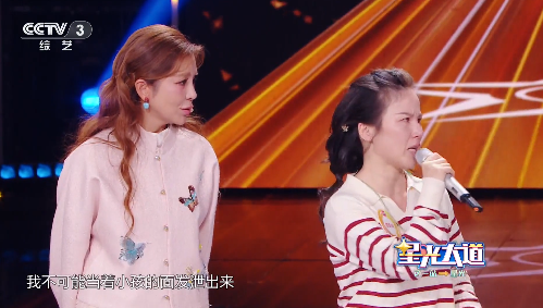 论坛中捡到的IPV4直播源