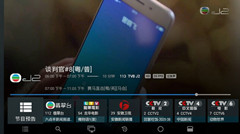 TiviMate2026年官方原版软件下载