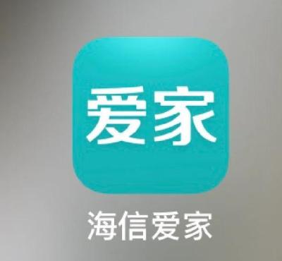 海信电视如何安装第三方直播软件